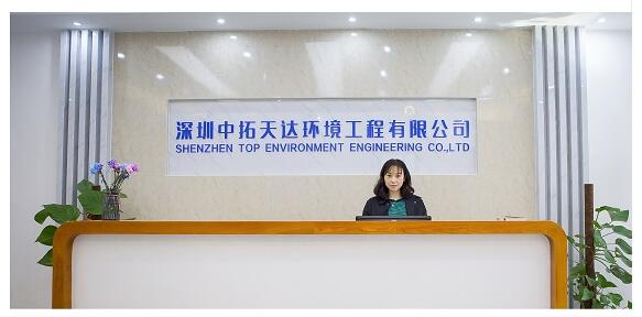 水處理設備公司選擇，做好這三步很有必要